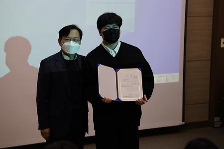 2022 글로벌인재학부 학생논문발표 (관광제)